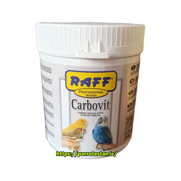 ذغال اکتیو Carbovit - برند راف Raff - پرندگان و طوطی سانان