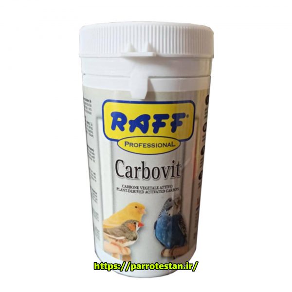 ذغال اکتیو Carbovit - برند راف Raff - پرندگان و طوطی سانان - Image 2