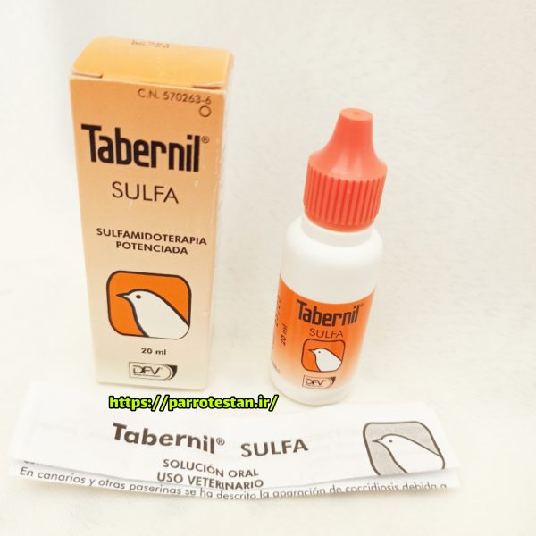 سولفا تابرنیل  tabernil SULFA