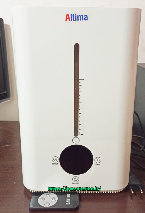 دستگاه بخور سرد آلتیما مدل Altima AT-250