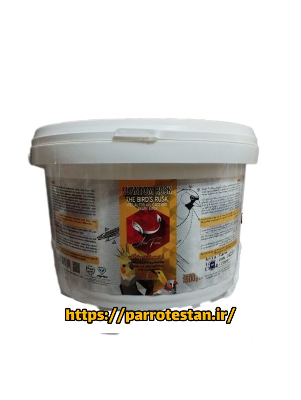 آردسوخاری پودر سوخاری کوانتومquantom - Image 4