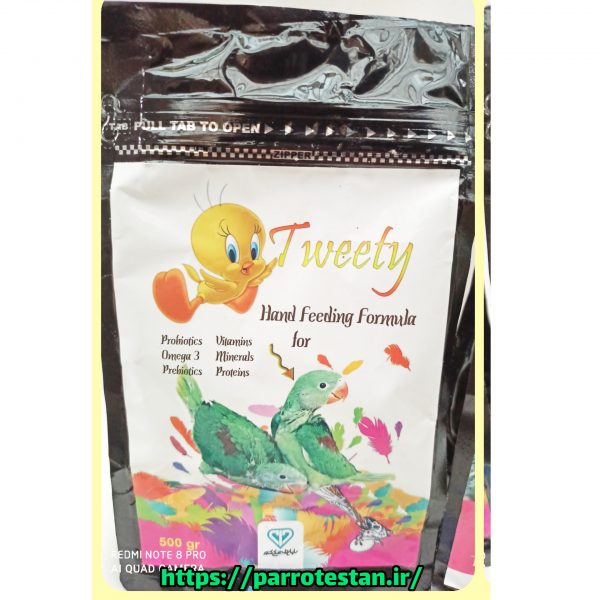 سرلاک تویتیtweety