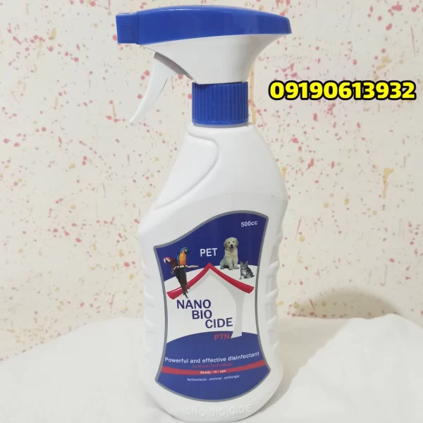 ضدعفونی کننده نانوبیوسایدNANO BIO CIDE