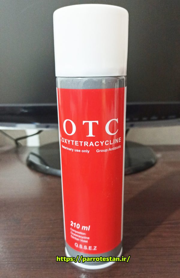 اسپری او تی سیOTC