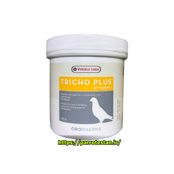 مکمل تریکو پلاس TRICO PLUS ورسلاگا – ضد تریکوموناز پرندگان زینتی