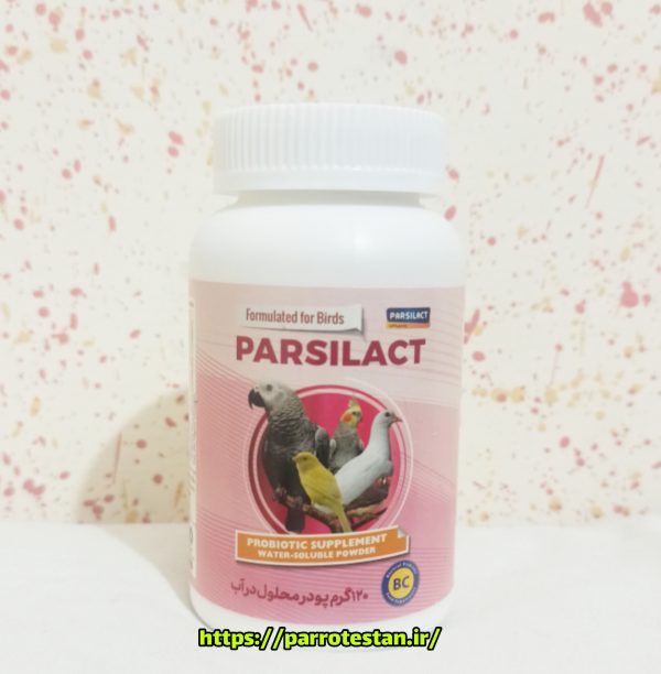 پروبیوتیک پارسی لاکتPARSILACT