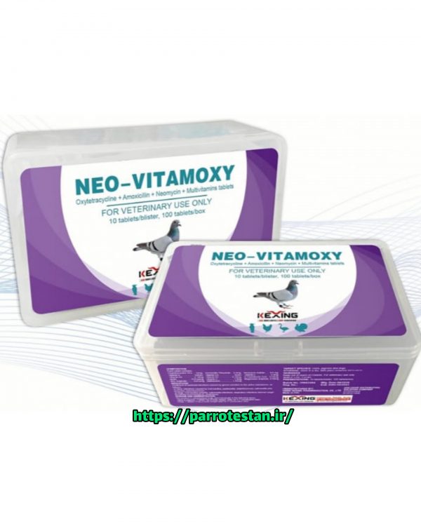 قرص ویتامین بهمراه آنتی بیوتیکNEO_VITAMOXY