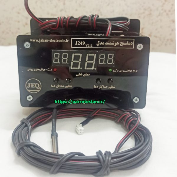 ترموستات گازی. دماسنج هوشمند مدل  J249 v2.2