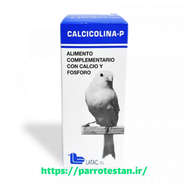 کلسیکولینا Calcicolina-P | مکمل کلسیم، فسفر و کبدشور پرندگان زینتی