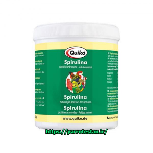 spirulinaQuikoجلبک  اسپیرولینا مکمل داروی سبز اسپیرولینا ،کوئیکو