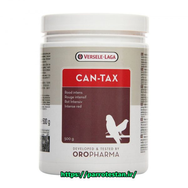 رنگدانه قرمز CAN-TAX