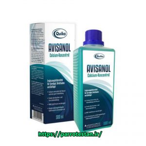 آویسانول کویکو (Quiko Avisanol) – مکمل کلسیم مایع پرندگان زینتی - 50سی سی