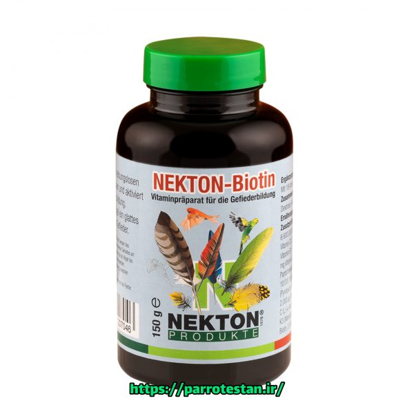 مکمل تقویت پر و پوست پرندگان نکتون بیوتین | NEKTON-Biotin