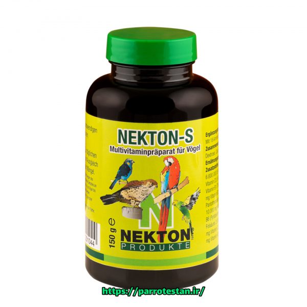 مولتی ویتامین کامل پرندگان نکتون اس | NEKTON-S –