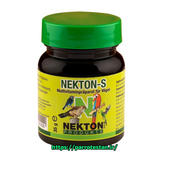 مولتی ویتامین کامل پرندگان نکتون اس | NEKTON-S – - Image 2