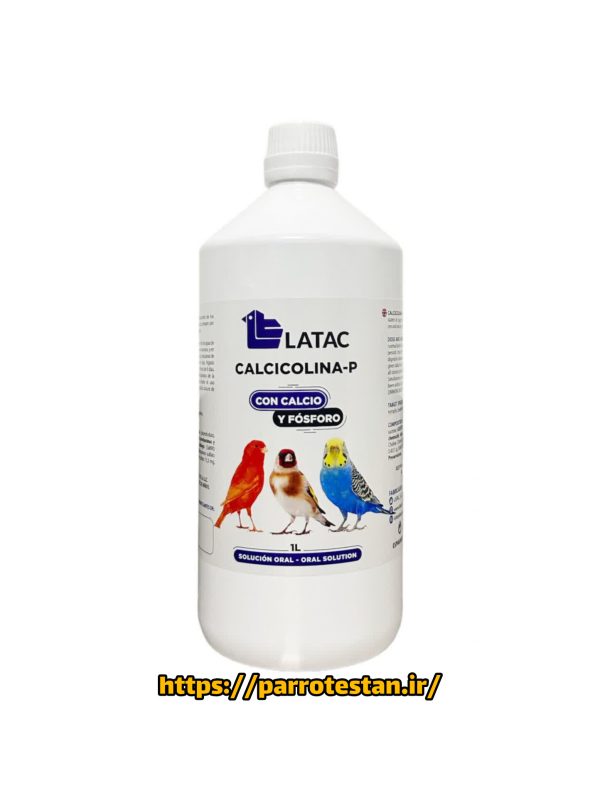 کلسیکولینا Calcicolina-P | مکمل کلسیم، فسفر و کبدشور پرندگان زینتی - Image 2