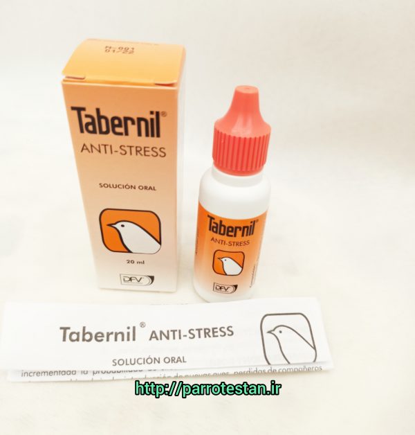 آنتی استرس تابرنیلTabernil ANTI-STRESS
