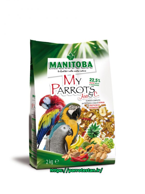 خوراک کامل آرا و سایر طوطیسانان متوسط و بزرگ + میوه و پلتMY PARROTS ARA & C