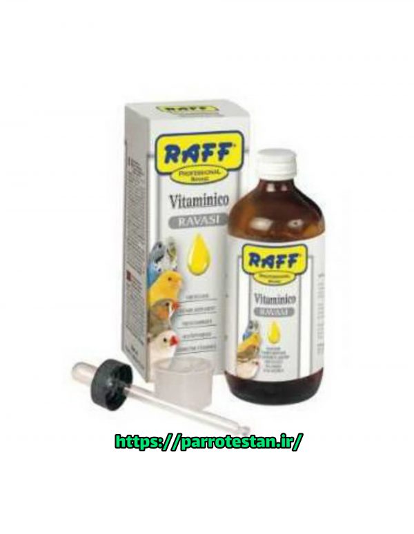 مولتی ویتامین سری حرفه ای رافVitaminico ravasi
