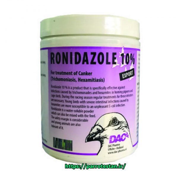 رونیدازول داک ronidazole 10%