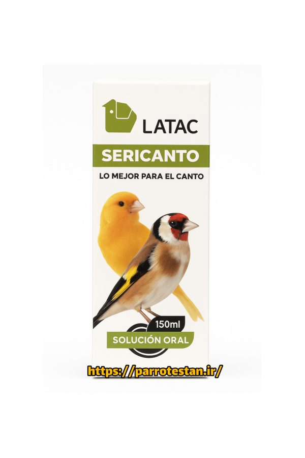 سری کانتو لاتک  Sericanto - Image 2