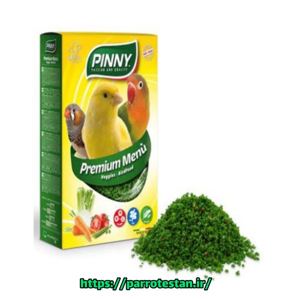 غذای نرم  سبزیجاتی PINNY محصول شرکت پینتا | Pineta Veggie Food برای پرندگان زینتی