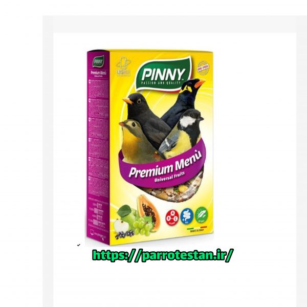 غذای مینا نرم پرندگان حشرهخوار و میوه خوار پینی + میوهPremium Menù Universal Fruits