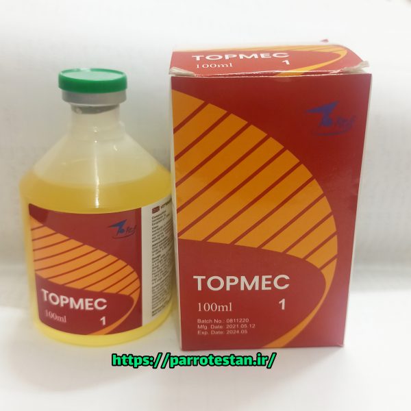 قطره ضد شپش پشت گردنی ایورمکتین Ivermectin