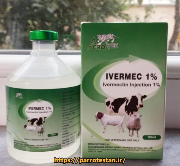 قطره ضد شپش پشت گردنی ایورمکتین Ivermectin - Image 2