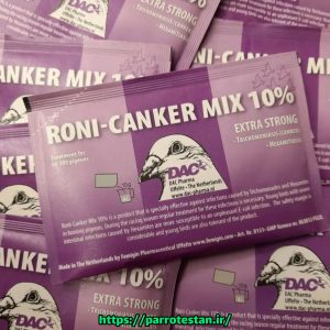 رونیدازول داک RONI-CANKER MIX EXTRA
