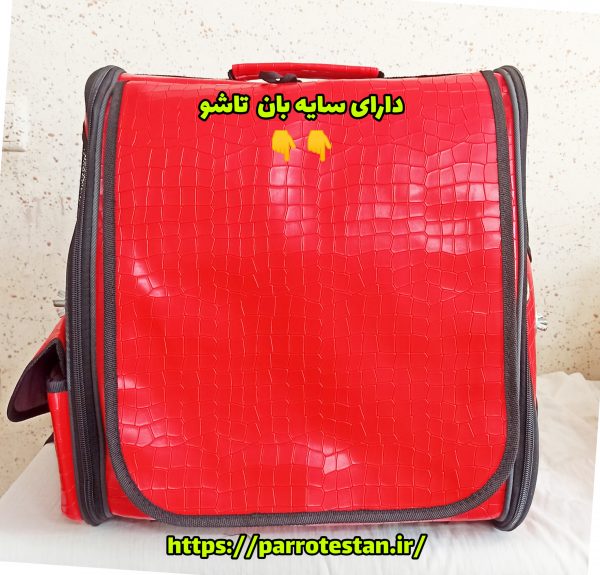 کوله حمل طوطی و پرندگان زینتی - Image 5