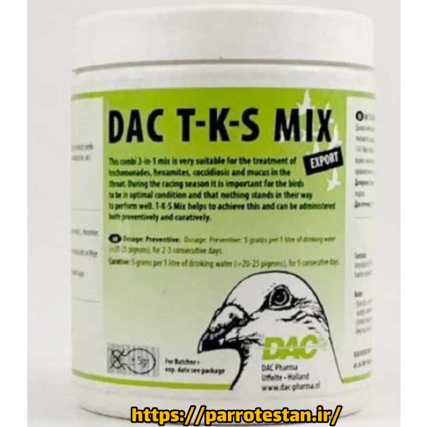 داک سه TKS در یک داک تی کا اس Dac TKS Combi 3 – In – 1 Mix - Image 4