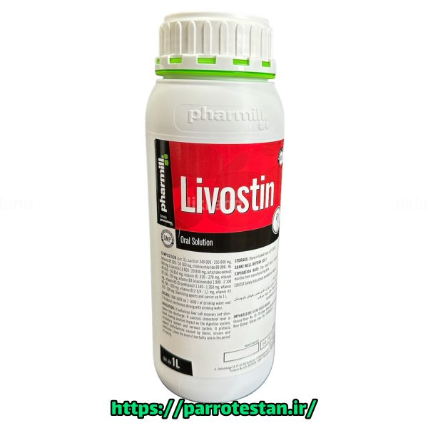 کبدشور لیوواستین LIVOSTIN