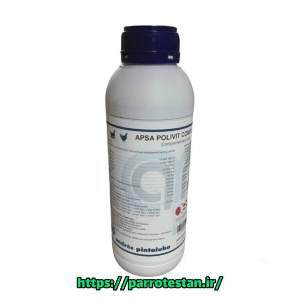 ویتامین اپسا پولیویت اس و ایAPSA POLIVIT COMPLEX SE