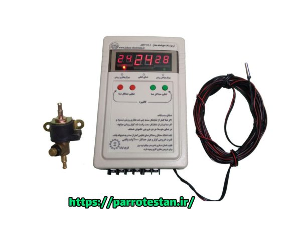 دماسنج هوشمند مدل J277 با خروجی بخاری گازی و برقی  و هواکش