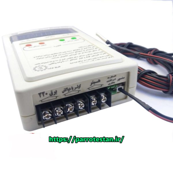 دماسنج هوشمند مدل J277 با خروجی بخاری گازی و برقی  و هواکش - Image 2