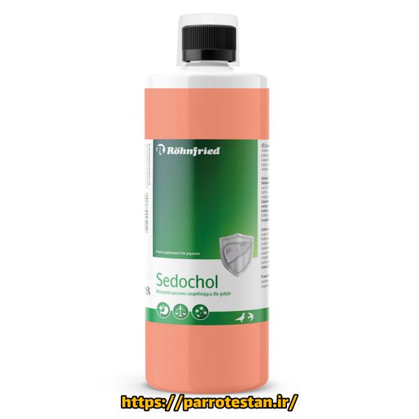 سدوکول رانفرید Sedochol Rohnfried – مکمل غذایی تقویتی و محافظ کبد و کبدشور برای پرندگان زینتی و کبوترها