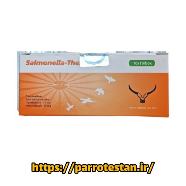 قرص ضد سالمونلا پرندگان کوزیمو  Salmonella-Therapy