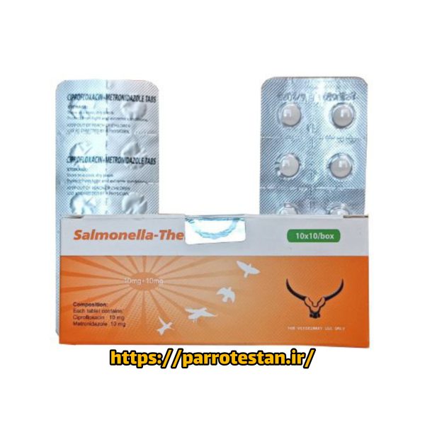 قرص ضد سالمونلا پرندگان کوزیمو  Salmonella-Therapy - Image 2