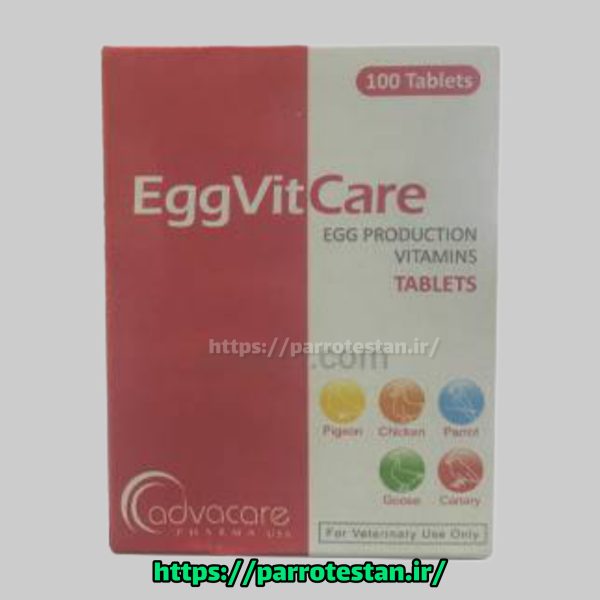 مکمل تخم‌گذاری و تقویت باروری پرندگان زینتی EggVitCare - مولتی‌ویتامین + پروبیوتیک