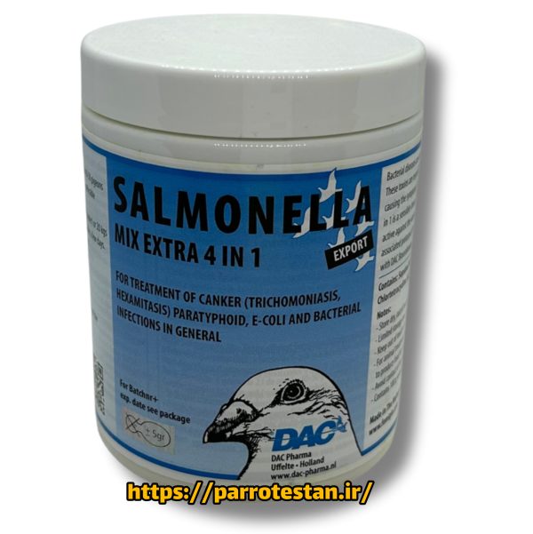 سالمونلا داک4در1 Salmonella Mix Extra 4 IN 1
