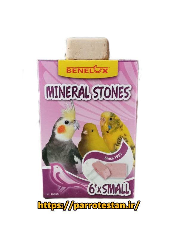 بلوک مینرال کلسیم بنلوکس کوچکMINERAL STONES BENELUX