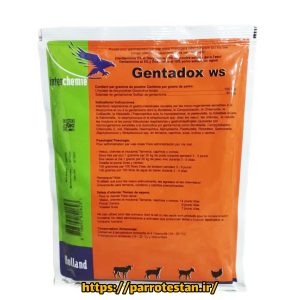 پودر جنتادوکوس جنتامایسین Gentadox WS برای پرندگان زینتی و کبوتر | درمان عفونت تنفسی و گوارشی | 100 گرم - 100گرم