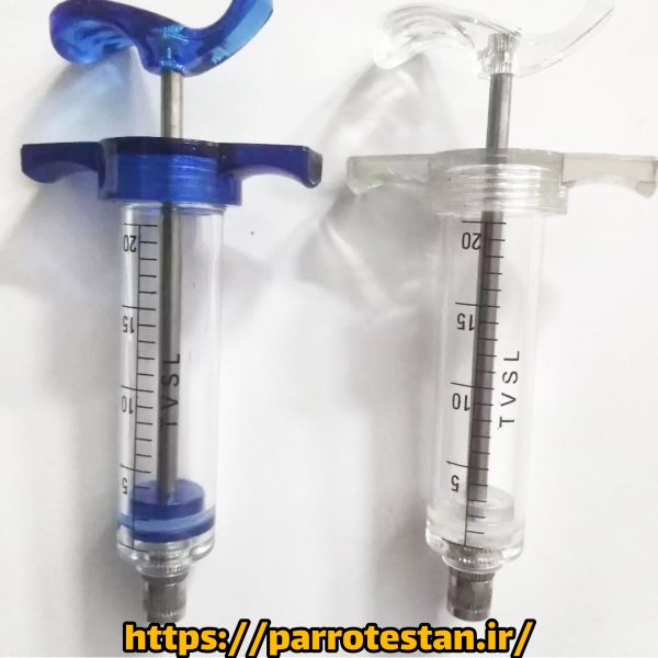 سرنگ پرستار مخصوص  سرلاک‌  ویژه طوطی سانان و پرندگان زینتی | 20 میل | جنس نشکن - Image 2