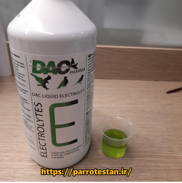 الکترولیت داک لیکوئید الکترولیت پرندگان DAC LIQUID ELECTROLYT - Image 2