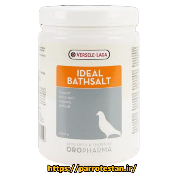 نمک آبتنی IDEAL BATHSALT ورسلاگا | حمام ضد انگل و شاداب‌کننده پر پرندگان زینتی