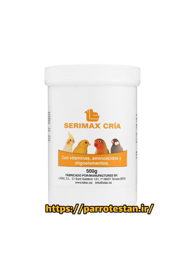 مکمل سریا برای رشد و تقویت جوجه سری مکث لاتکSERIMAX CRÍA