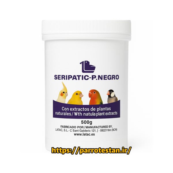 تقویت کننده سیستم ایمنی محافظ کبد سری پاتیک پودری لاتک Seripatic-P.Negro
