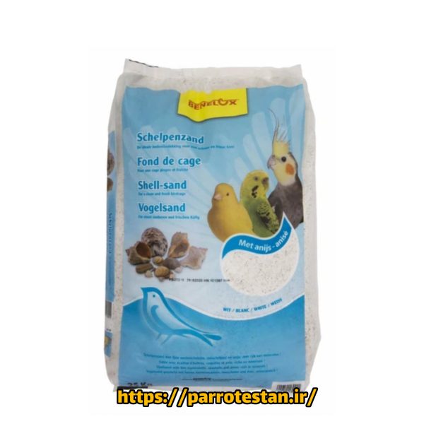 Benelux White Shell Sand –  شن و ماسه بهداشتی و خوراکی مخصوص پرندگان  (5kg)