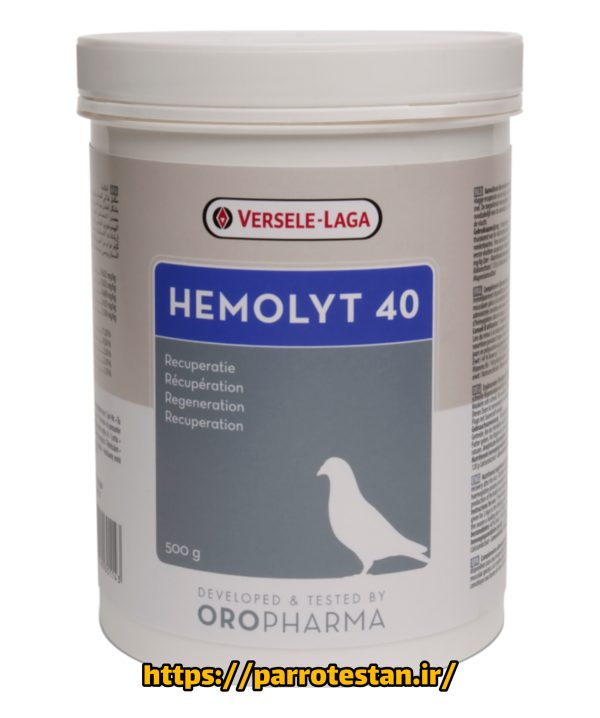 مکمل همولایت ۴۰ ورسلاگا Hemolyt 40 | تقویت‌کننده کبوتر و پرندگان زینتی